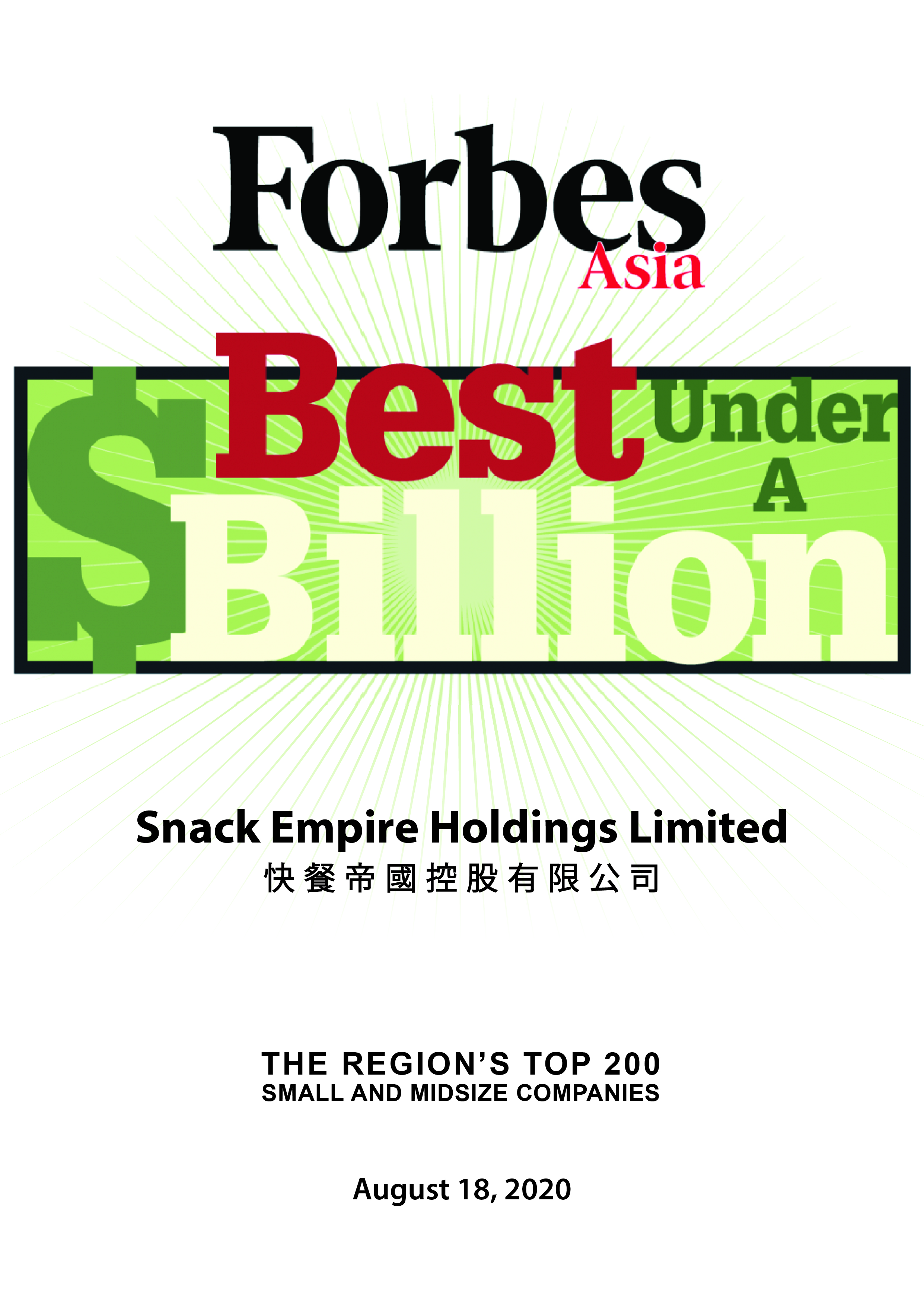 Forbes Asia