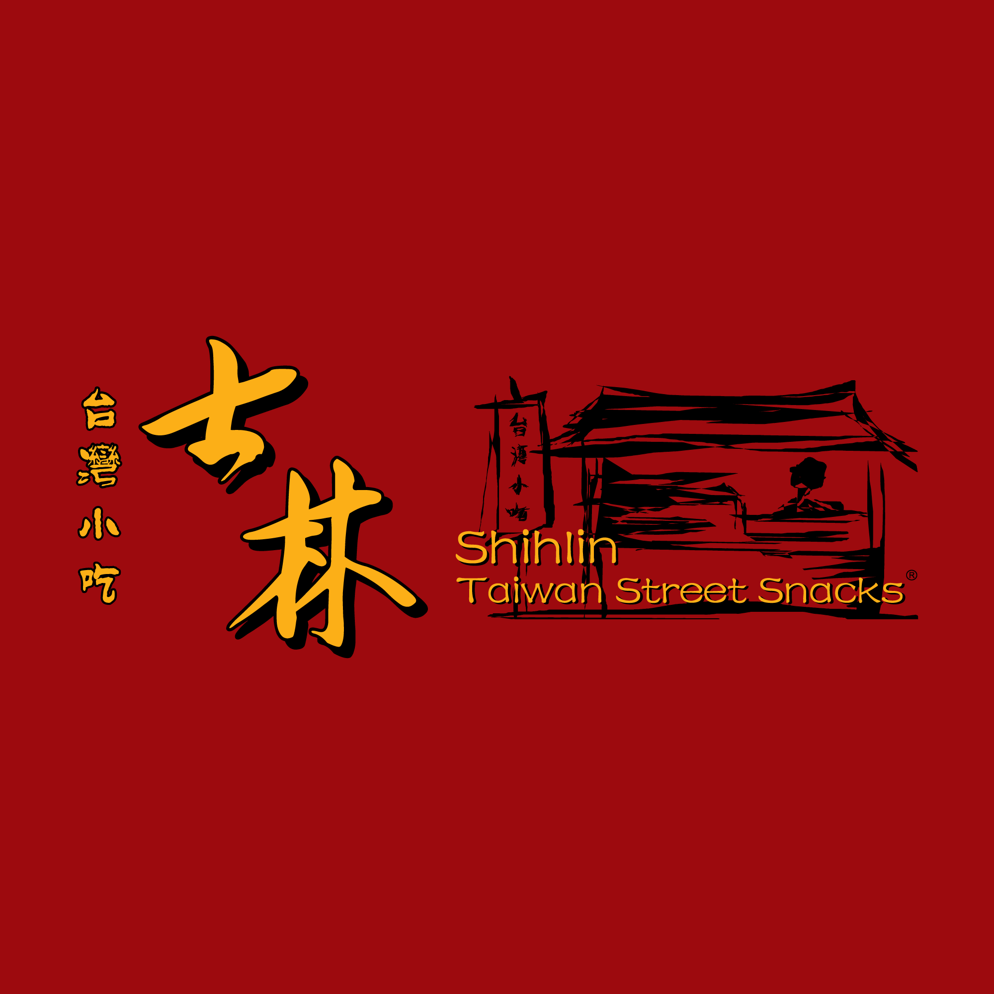 Shihlin Taiwan Street Snacks